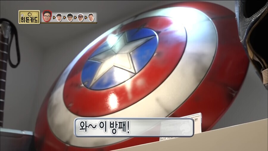 유재석이 피규어 수집 안하는 이유.jpg_1.jpg