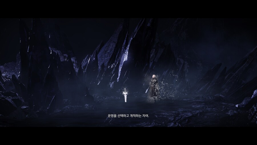 로아) 난 이 게임 스토리 진짜 맘에 드는데_1.jpg