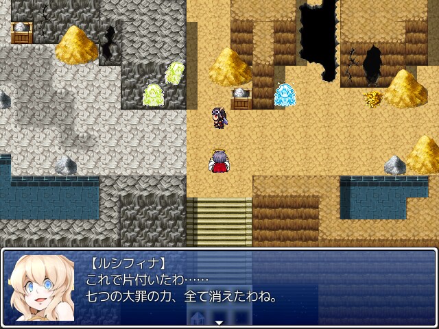 일곱개의 대죄_34.png