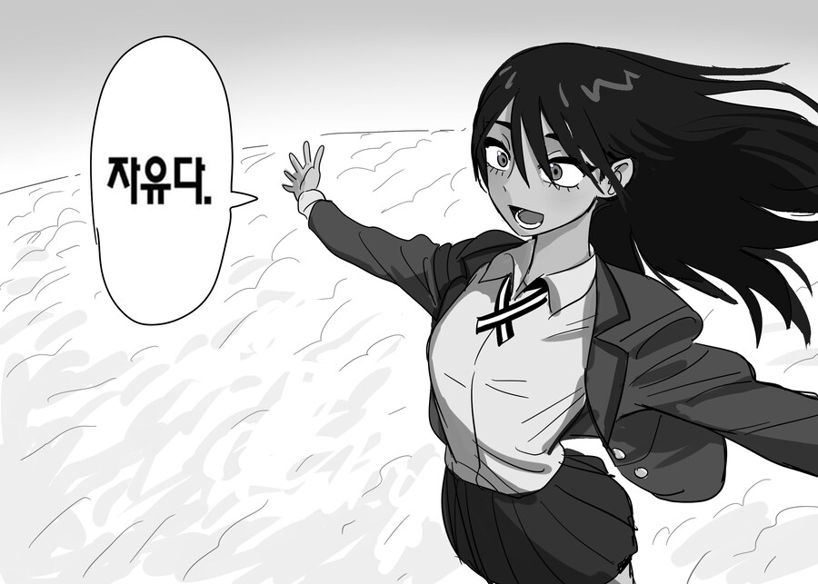 건담)???:냐안 그런짓을 하면 안되!_1.png