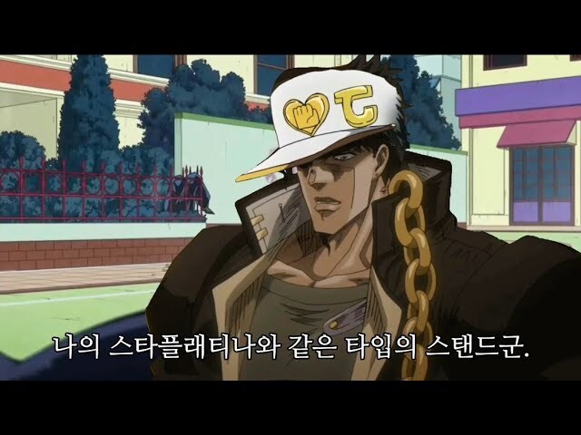 죠죠) "도라라라라라!!" "오라오라오라... 헛?"_3.jpg