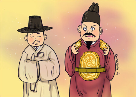 조선시대 당시 노비와 주인의 처벌 수위 차이를 알 수는 사건 txt._9.jpg