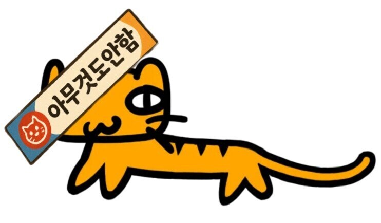 마비m) 롤백 안할꺼냐..._1.jpg