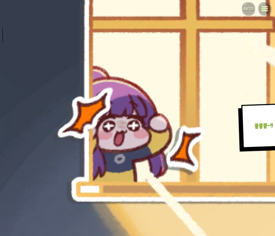 트릭컬/스포) 일러 귀엽네ㅋㅋㅋ_1.jpg