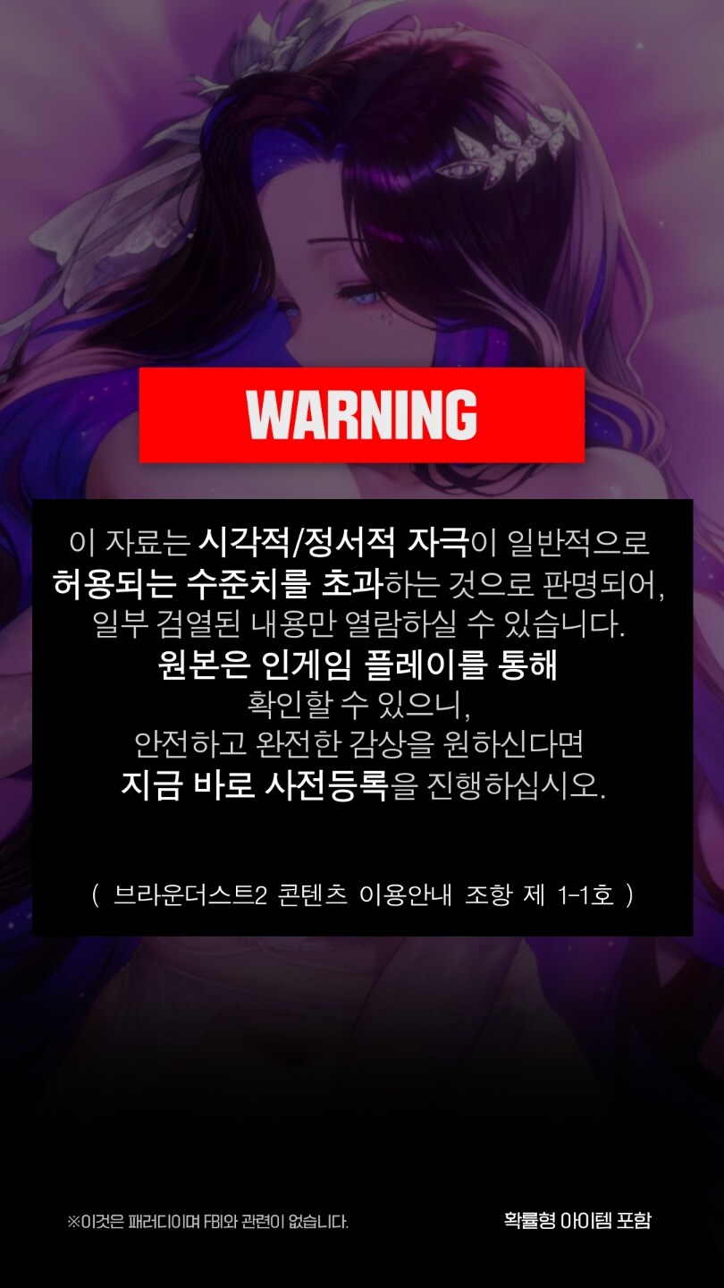 쁘) 얘네 마케팅 담당 대체 누구냐_1.jpg