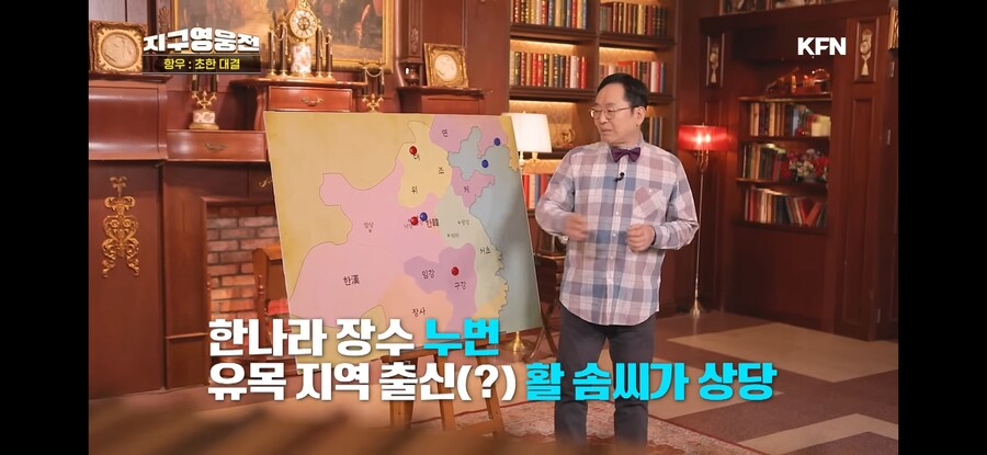 초한지)초한전쟁의 줄거리가 요약되있다는 어느 일기토_2.jpg