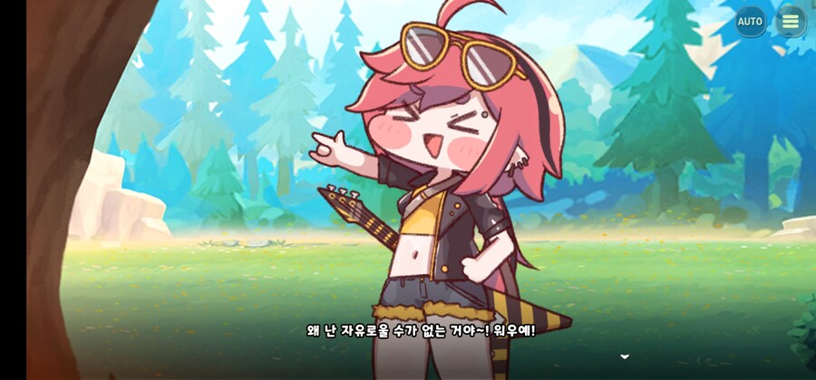 트릭컬)왜 나 페스타는_2.jpg