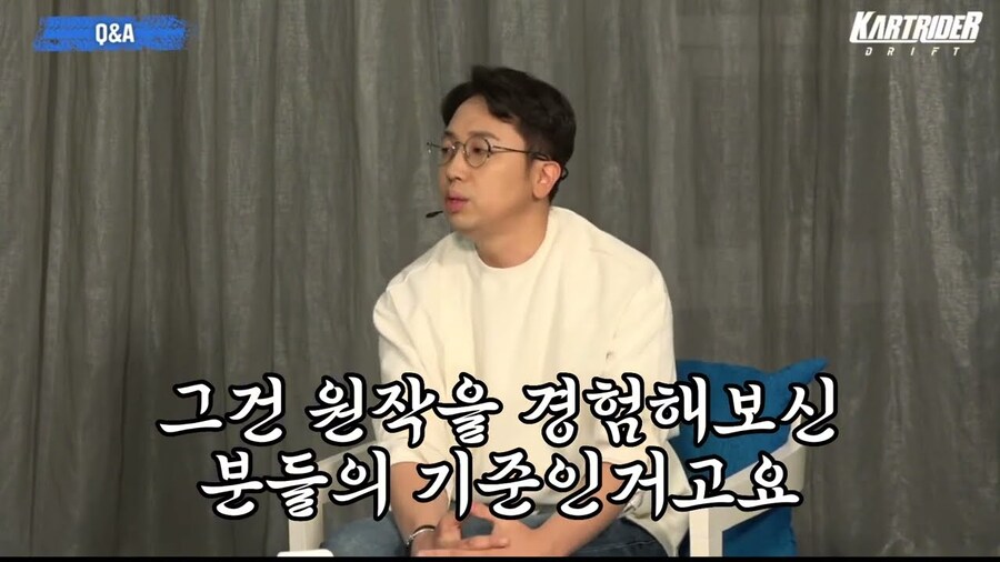 카트2 섭종하고 카트 클래식 다시 여는 이유_1.jpg