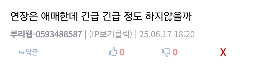 마비m)이정도면 데브 잘앎임?_1.jpg
