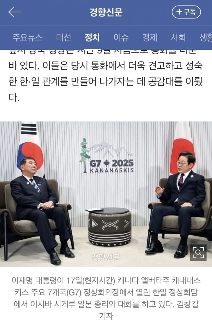 KBS 사진 선정이 극한직업이 되었네_2.jpg
