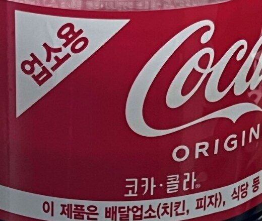 나처럼 항상 병1신같이 같은 포인트에서 웃는 사람 있음?_1.png