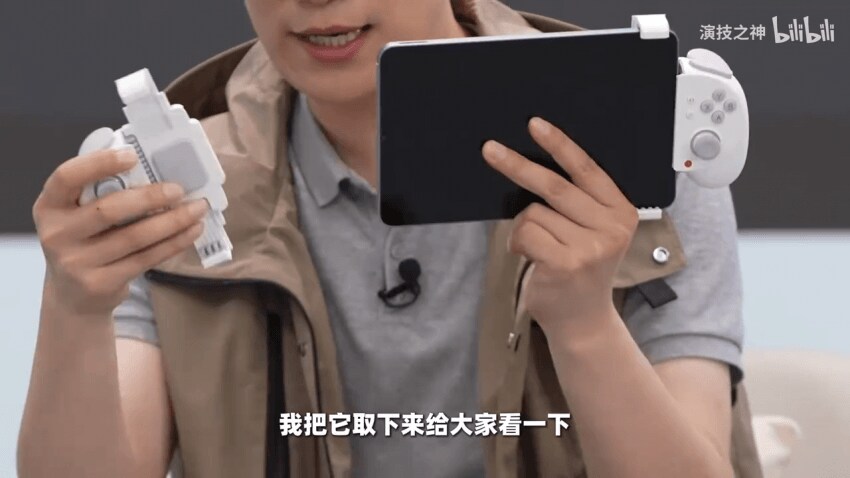 샤오미가 게임패드를 만든다라_1.png