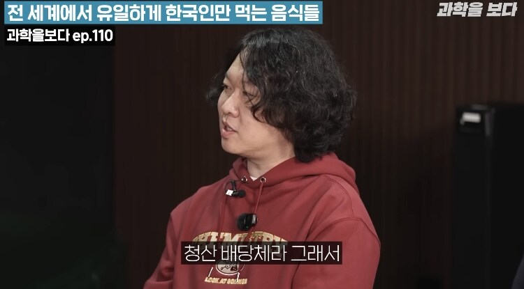 청산가리 물질이 있는 과일 씨_6.jpg