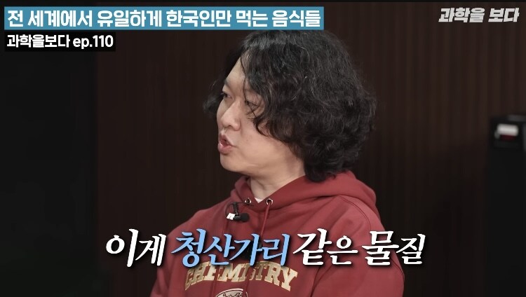 청산가리 물질이 있는 과일 씨_7.jpg