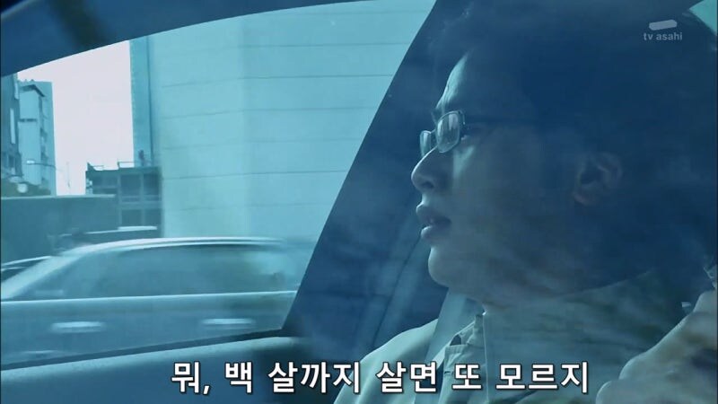 아버지를 사형대에 올려보낸 막내아들_3.jpg