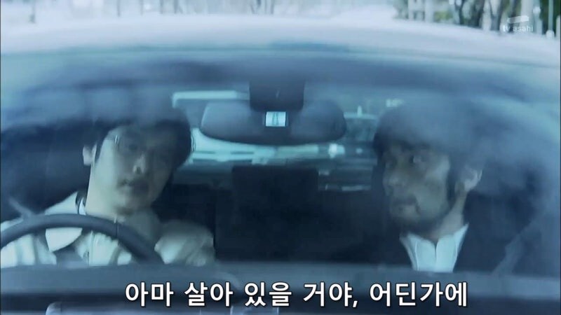 아버지를 사형대에 올려보낸 막내아들_9.jpg
