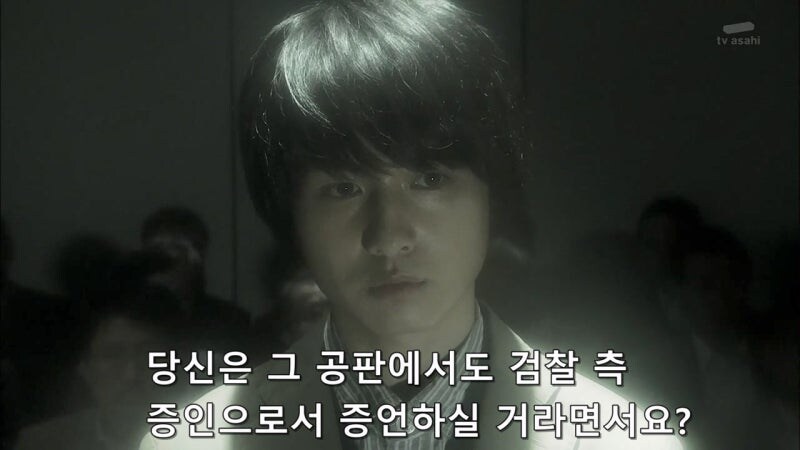 아버지를 사형대에 올려보낸 막내아들_20.jpg