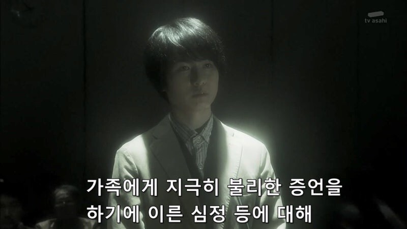 아버지를 사형대에 올려보낸 막내아들_22.jpg