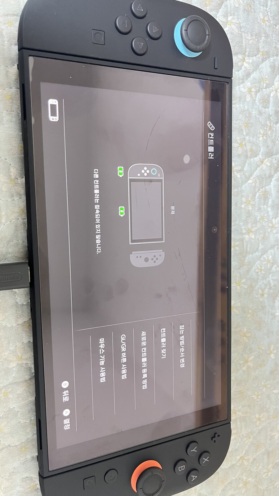 닌텐도 시발 새끼야 내 68만8천원 물어내라_1.jpg