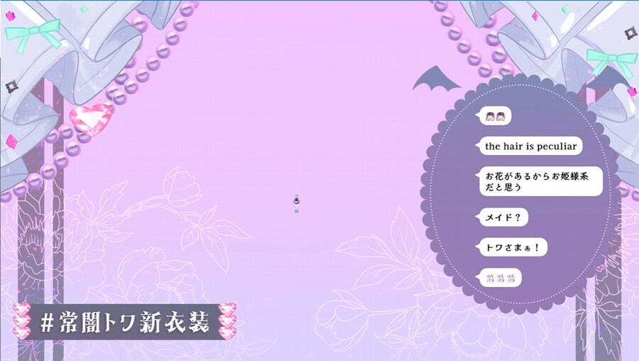 버튜버) 와 토와 신의상 바로 공개 !!_1.png