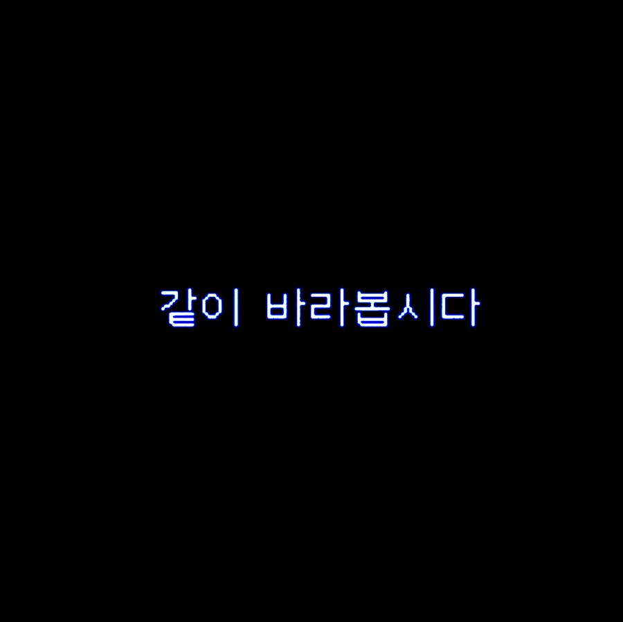 혐) 바나나 같은 다리_1.png