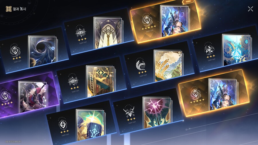 붕스) 사이퍼 광추가 범용성 좋다면서요?_1.png