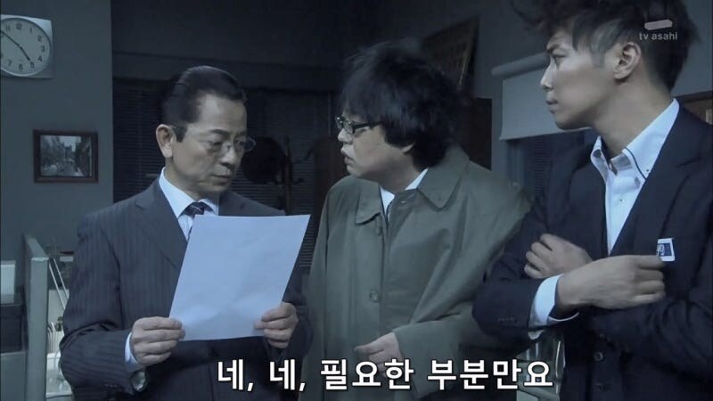 자기를 무시하는 주인공때문에 빡쳐버린 동료_14.jpg