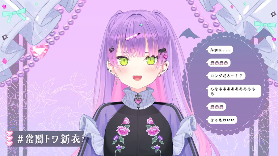 버튜버) 하프 트윈!!_1.jpg