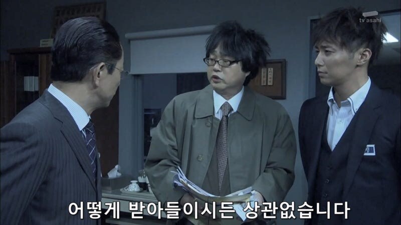 자기를 무시하는 주인공때문에 빡쳐버린 동료_35.jpg
