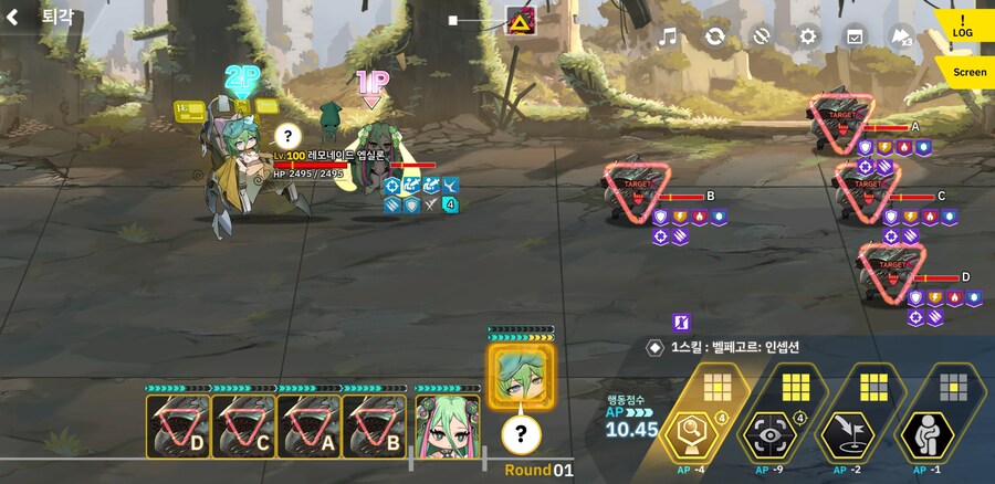 라오)나 이렇게 표정 많은애 처음봄_3.jpg