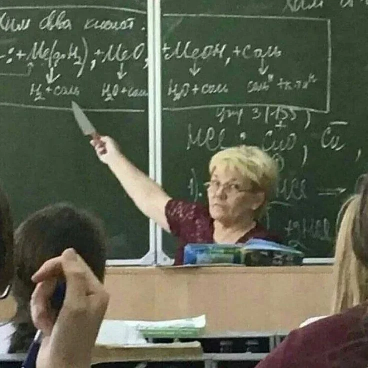누가 칼들고 공부 하라고 함?_1.webp