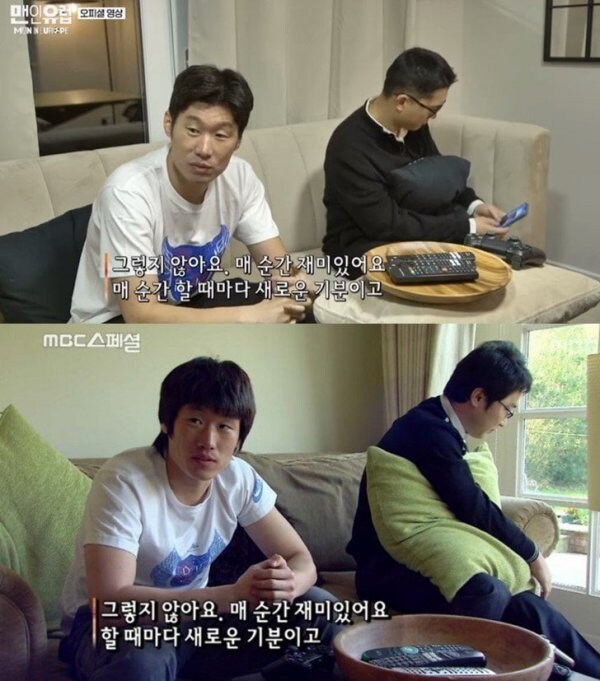 ㅇㅇㄱ) 솔직하게 말해서 이제 떡밥 식을때도 된거같음_4.jpg