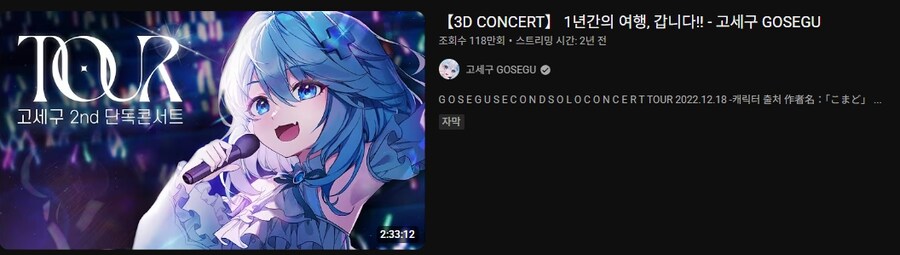 ㅇㅅㄷ) 개인곡 한개도 없는 게 어디에서 아쉽냐면_4.jpg