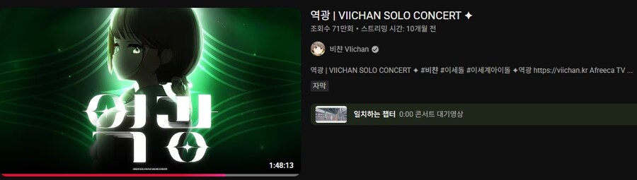 ㅇㅅㄷ) 개인곡 한개도 없는 게 어디에서 아쉽냐면_5.jpg