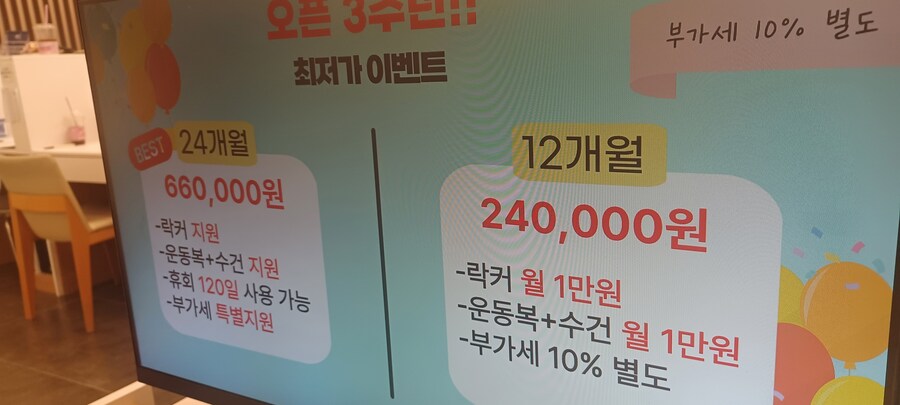 오늘따라 성관계가 하고싶어요_1.jpg