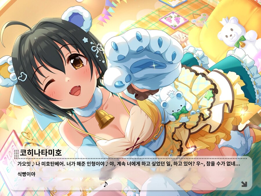 @) 식빵_2.jpg