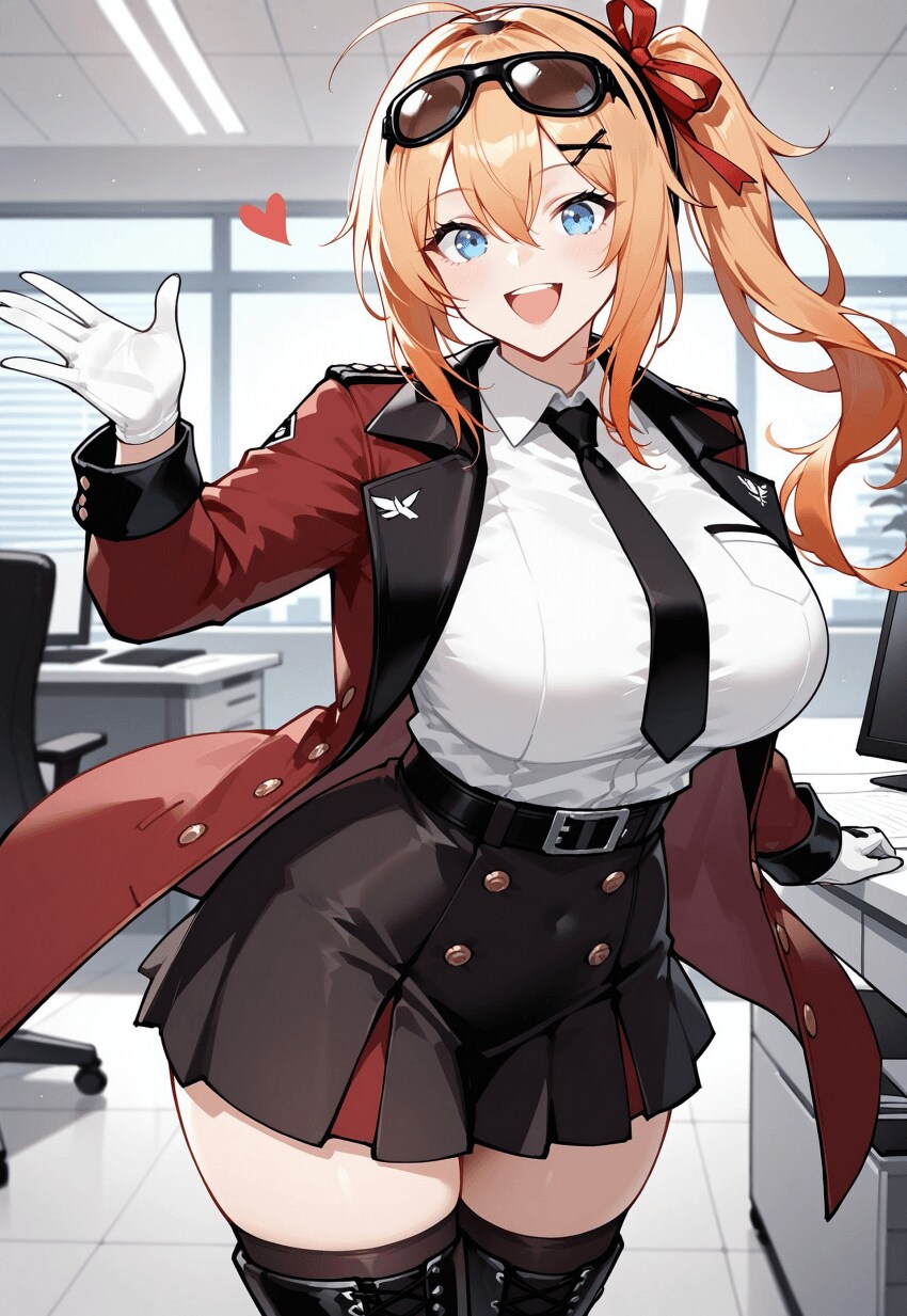 소전) 카리나는 내 아내야_1.png
