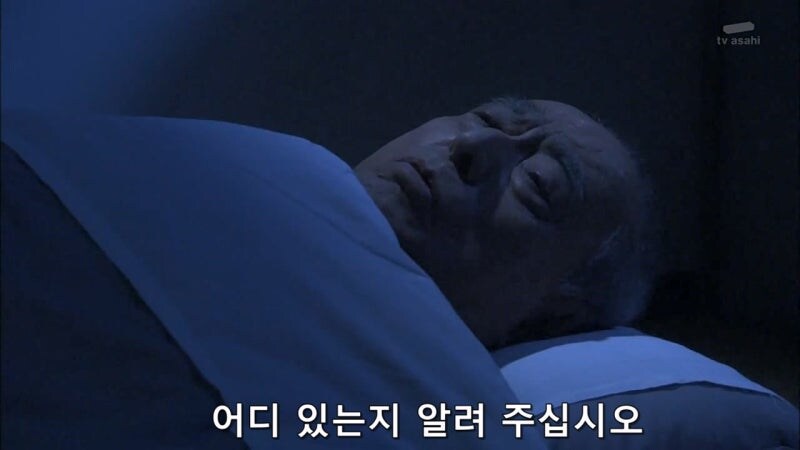 이럴거면 증인보호시스템이 왜 필요하냐 ㅋㅋㅋㅋㅋ_12.jpg