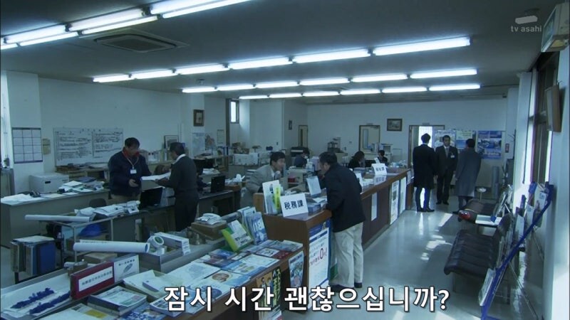 이럴거면 증인보호시스템이 왜 필요하냐 ㅋㅋㅋㅋㅋ_20.jpg