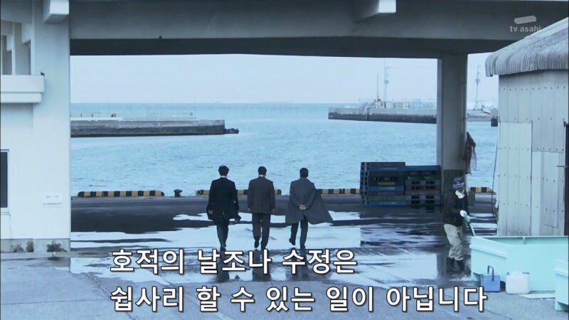 이럴거면 증인보호시스템이 왜 필요하냐 ㅋㅋㅋㅋㅋ_21.jpg