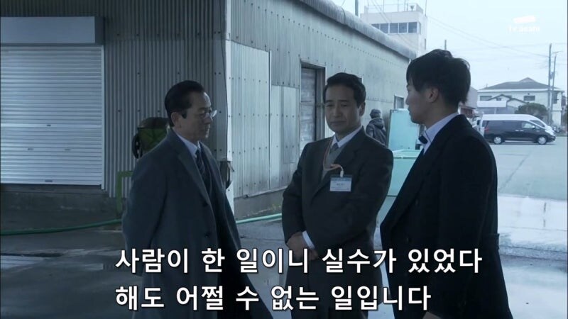 이럴거면 증인보호시스템이 왜 필요하냐 ㅋㅋㅋㅋㅋ_25.jpg