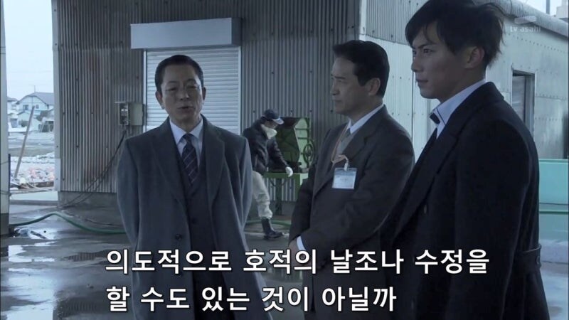 이럴거면 증인보호시스템이 왜 필요하냐 ㅋㅋㅋㅋㅋ_26.jpg