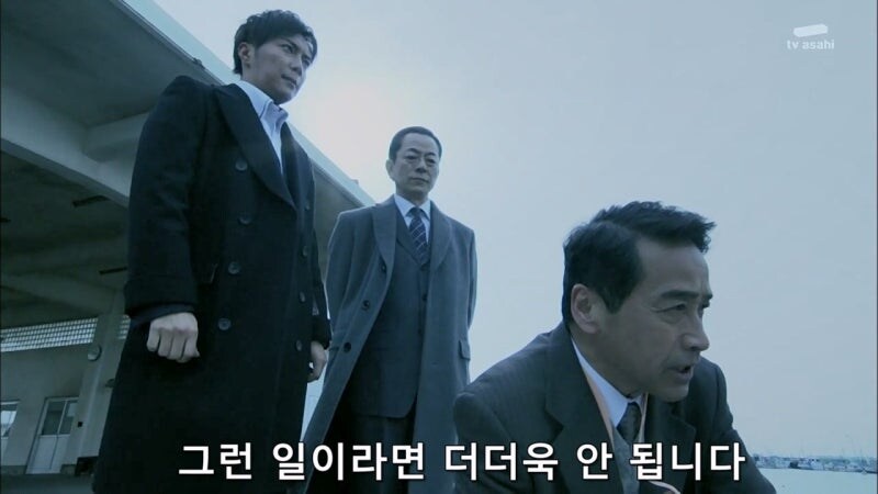 이럴거면 증인보호시스템이 왜 필요하냐 ㅋㅋㅋㅋㅋ_35.jpg