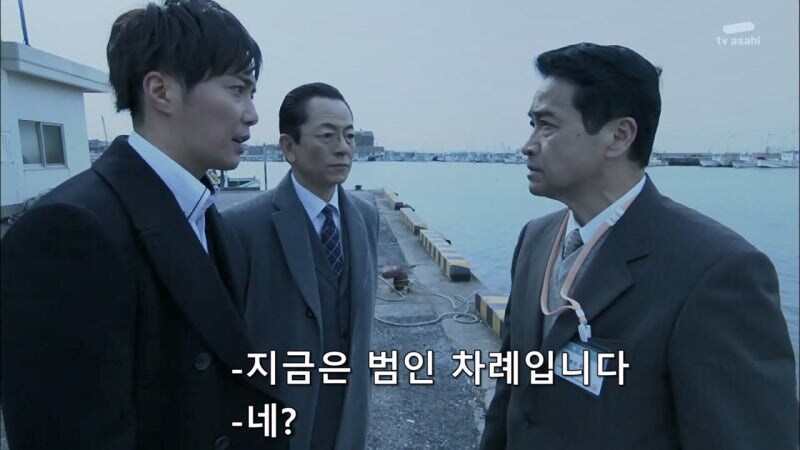 이럴거면 증인보호시스템이 왜 필요하냐 ㅋㅋㅋㅋㅋ_37.jpg