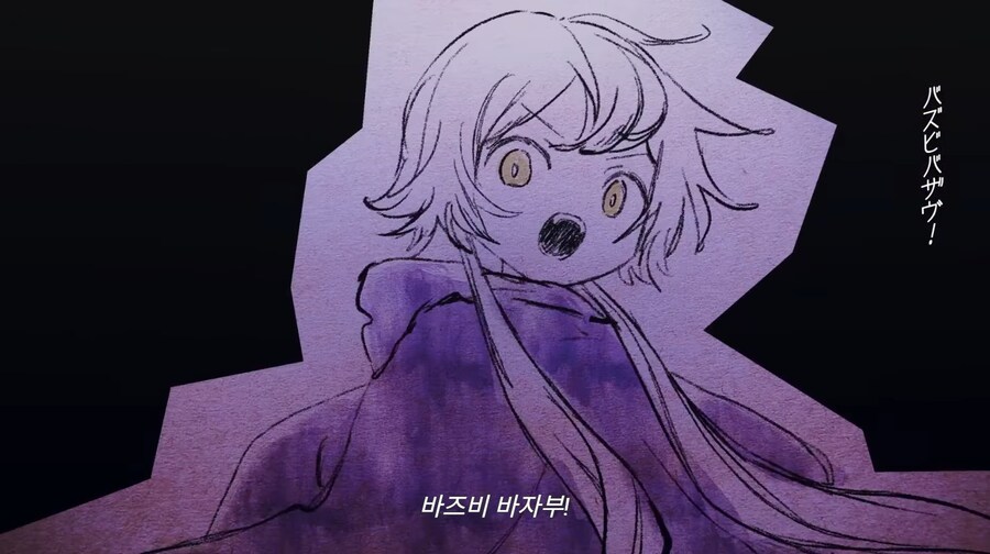 버튜버)토와 신곡 mv 분위기도 좋네_1.png
