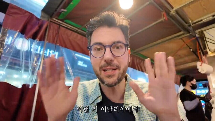 외국인 셰프의 악의 없는 저격_4.png
