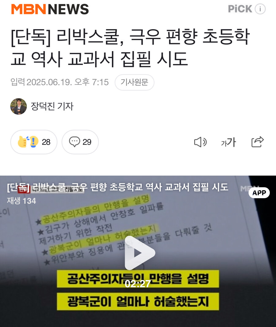 달라이커피 이미지