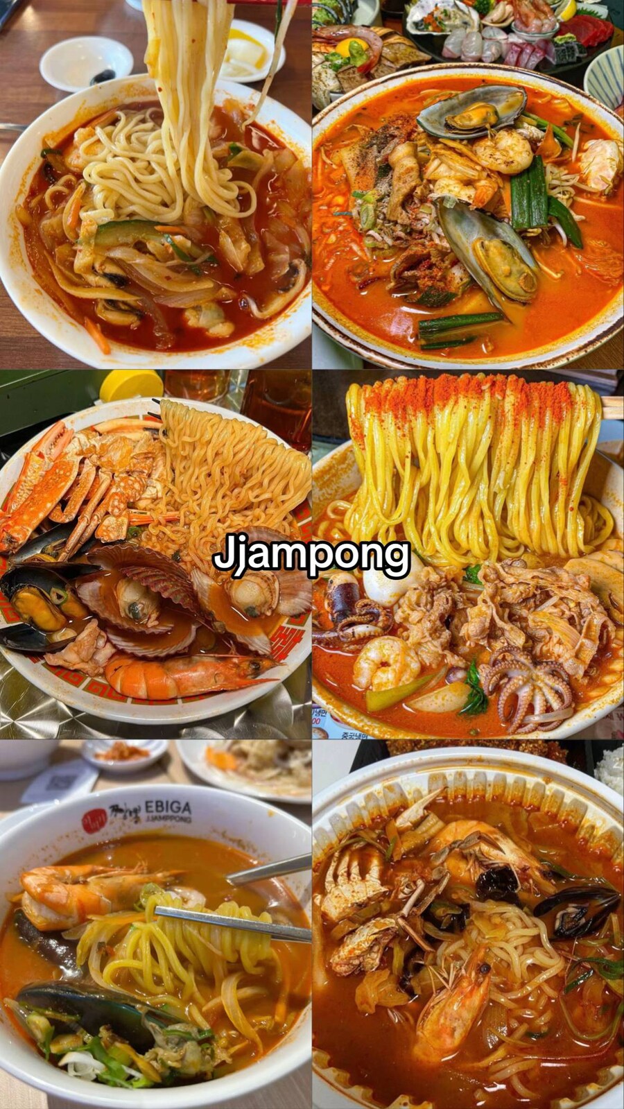 외국인들에 대한 한국음식의 이미지_6.jpg
