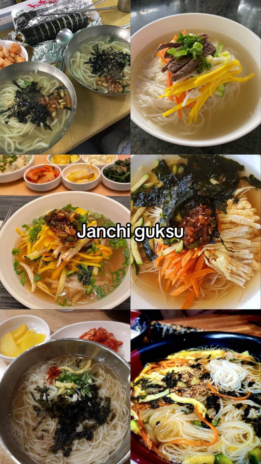 외국인들에 대한 한국음식의 이미지_7.jpg