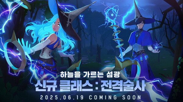 마비m) 하룻동안 나온 마비m 이슈들_8.jpg